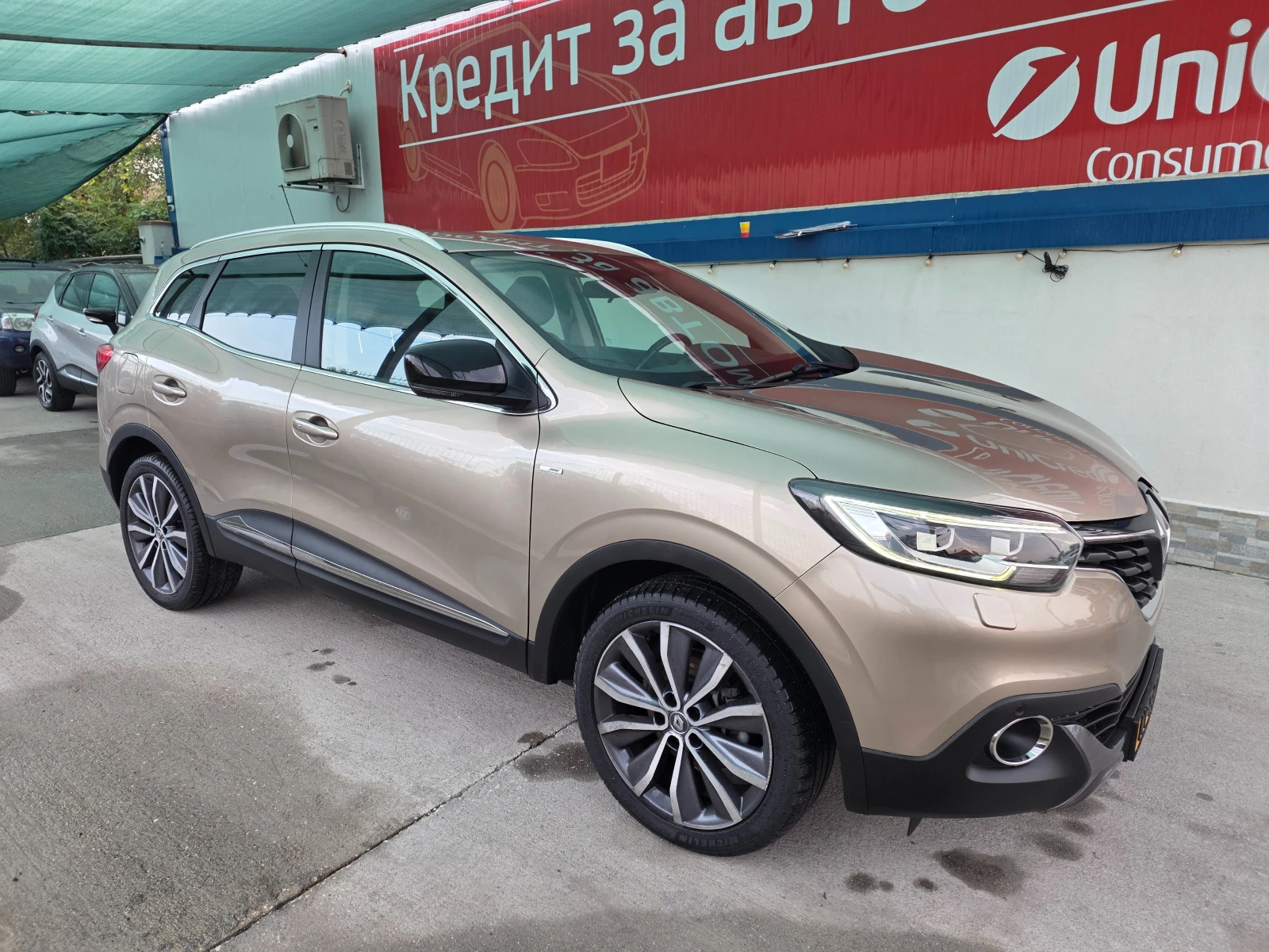 Renault Kadjar 1.5DCI/BOSE//�������/ENERGY INTENS/��� ��������� | Mobile.bg � ����������� 4