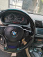 Обява за продажба на BMW X5 ~5 300 EUR - изображение 5