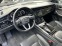 Обява за продажба на Audi Q8 50TDI S-Line ~ 104 900 лв. - изображение 7