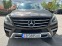 Обява за продажба на Mercedes-Benz ML 350 CDI 258к.с. AMG PACK/Подгрев/Панорама ~36 999 лв. - изображение 6