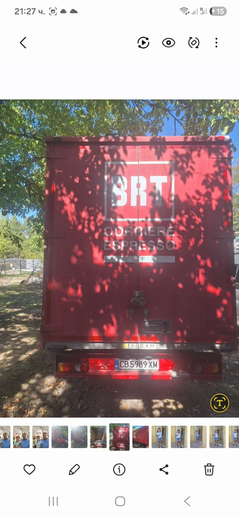 Renault Master  - изображение 4