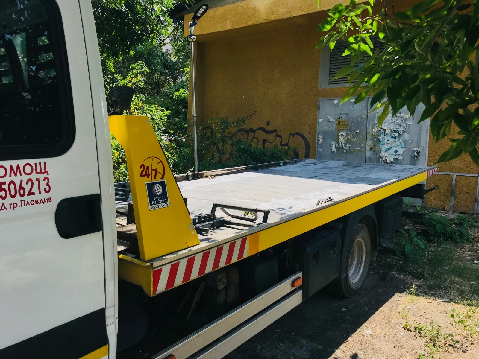 Iveco Daily 70с17, снимка 3 - Камиони - 55604385