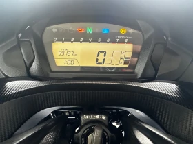Обява за продажба на Honda Integra 750i ABS 05.2015г. ~7 500 лв. - изображение 2