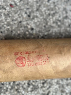 Комплект бутала и сегменти / Pistons complect Skoda s100, снимка 2