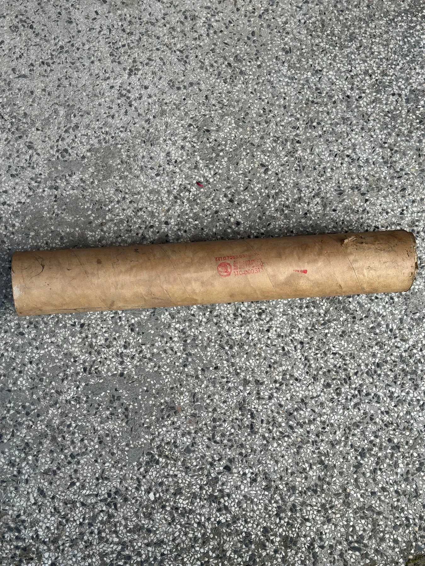     / Pistons complect Skoda s100 | Mobile.bg   3