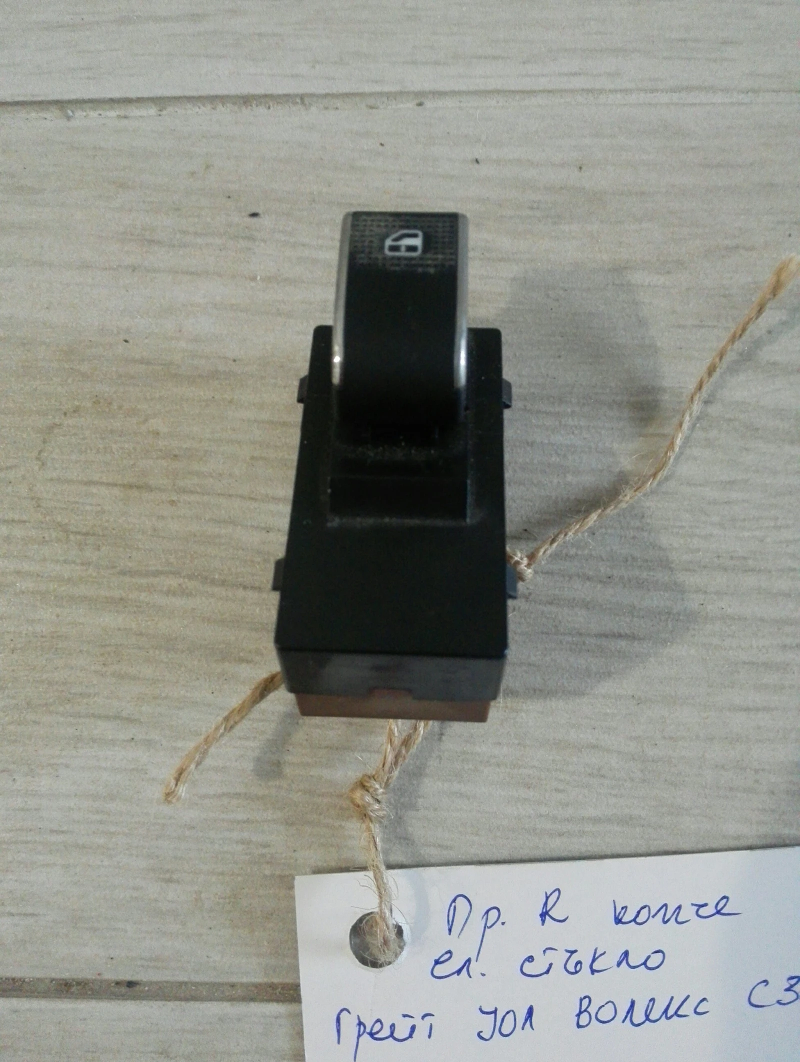 ����� �� ������ ������ ����� ����� ��� ������ �30 | Mobile.bg � ����������� 1