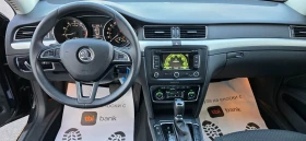 Skoda Superb 1.8 TSI//AVTOMAT//FACELIFT//PANORAMA//, снимка 12