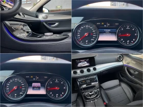 Mercedes-Benz E 220 9-G MULTIBEAM LED Dynamic Select ПРОМО ЦЕНА 194к.с, снимка 12
