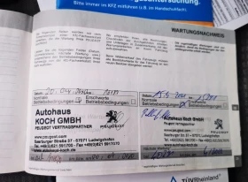 Peugeot 308 1.2 , снимка 13