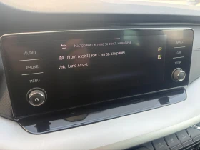 Skoda Octavia, снимка 14