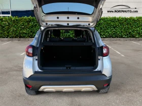 Renault Captur 1.5/Automatic/Intens/Full option/Euro6, снимка 14