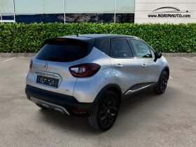 Renault Captur 1.5/Automatic/Intens/Full option/Euro6, снимка 2