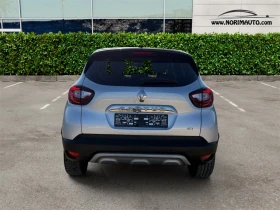 Renault Captur 1.5/Automatic/Intens/Full option/Euro6, снимка 3