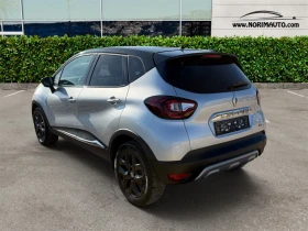 Renault Captur 1.5/Automatic/Intens/Full option/Euro6, снимка 4