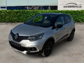 Renault Captur 1.5/Automatic/Intens/Full option/Euro6, снимка 5