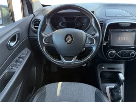 Renault Captur 1.5/Automatic/Intens/Full option/Euro6, снимка 10