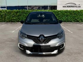 Renault Captur 1.5/Automatic/Intens/Full option/Euro6, снимка 6