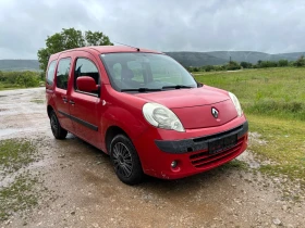 Renault Kangoo 1.5dci Дълга база, Климатик, снимка 3
