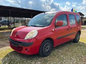 Renault Kangoo 1.5dci Дълга база, Климатик, снимка 1