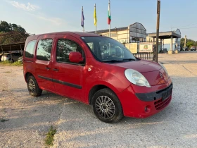 Renault Kangoo 1.5dci Maxi Пътническо Клима, снимка 2