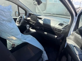 Peugeot Rifter 1.5HDI, снимка 7