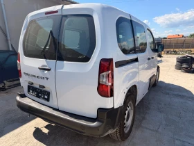 Peugeot Rifter 1.5HDI, снимка 4