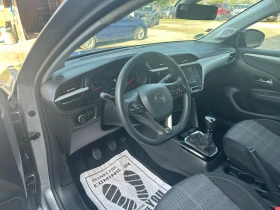 Opel Corsa 1.5 D ENJOY SERVICE , снимка 9