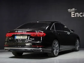 Audi A8, снимка 2