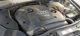Audi A4 4x4, снимка 7