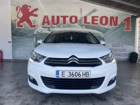     Citroen C4 1, 6 Blue Hdi