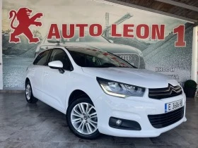 Citroen C4 1, 6 Blue Hdi, снимка 2