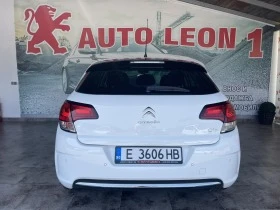 Citroen C4 1, 6 Blue Hdi, снимка 6