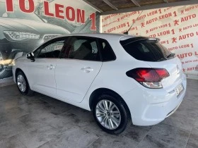 Citroen C4 1, 6 Blue Hdi | Mobile.bg    4