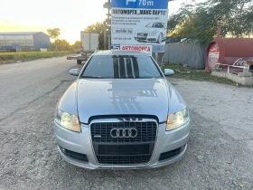 Audi A6 4.2FSI V8