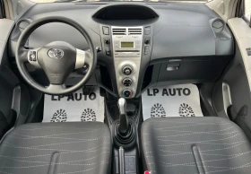 Toyota Yaris 1.3i* 87k.с* , снимка 9