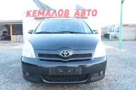  Toyota Corolla verso