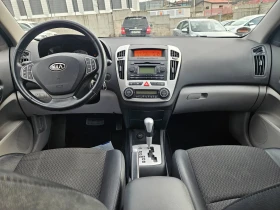 Kia Ceed 1.6 125 к.с. АВТОМАТ/Е4, снимка 7