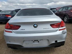 BMW 650 - 22300 лв. - 69025102 | Car24.bg