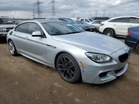 BMW 650 - 22300 лв. - 69025102 | Car24.bg