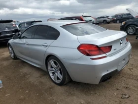 BMW 650 - 22300 лв. - 69025102 | Car24.bg