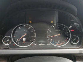 BMW 650 - 22300 лв. - 69025102 | Car24.bg