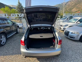 Audi A4 3.0tdi-S-LINE QUATTRO | Mobile.bg    7