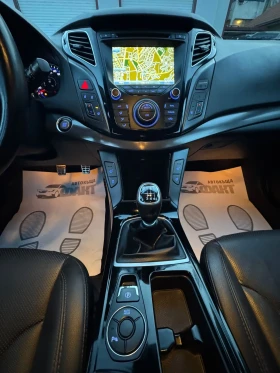 Hyundai I40 1.7CDTi/NAVI/EURO.5B - 13900 лв. / 7106.96 € - 93462722 15