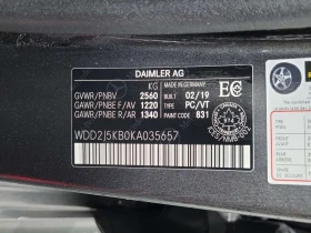 Mercedes-Benz CLS * 450 * CARFAX * БЕЗ ПЪРВОНАЧАЛНА ВНОСКА - 24980 € / 48856.63 лв. - 17681586 17