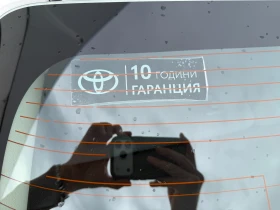Toyota Corolla � �������� �� �� | Mobile.bg � ����� ������ 9
