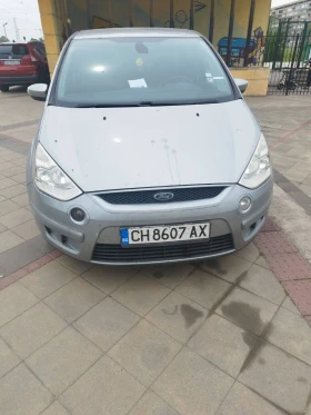 Ford S-Max | Mobile.bg � ����� ������ 3