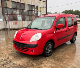 ����� �� �������� �� Renault Kangoo 1.5dci Maxi ���������� �����