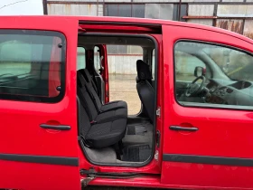 ����� �� �������� �� Renault Kangoo 1.5dci Maxi ���������� �����