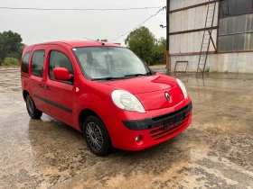 ����� �� �������� �� Renault Kangoo 1.5dci Maxi ���������� �����