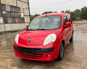����� �� �������� �� Renault Kangoo 1.5dci Maxi ���������� �����